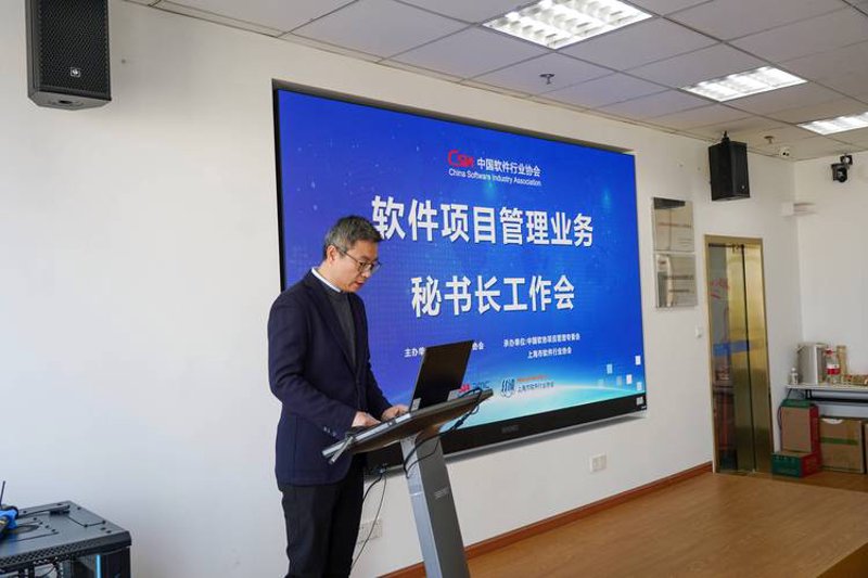 APP开发：移动时代的新引擎