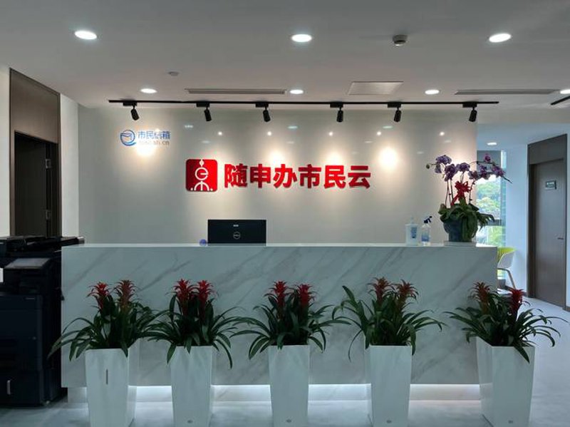 APP开发行业风起云涌的新时代